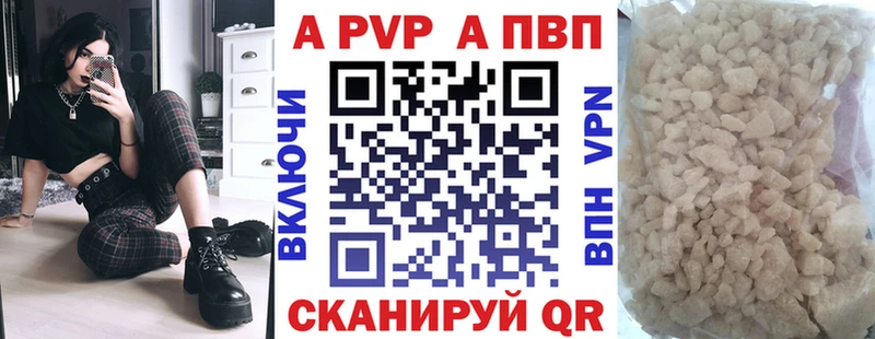 Как найти наркотики Фролово ГАШИШ Конопля Меф