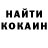 Дистиллят ТГК жижа Rusik Dzhappuev