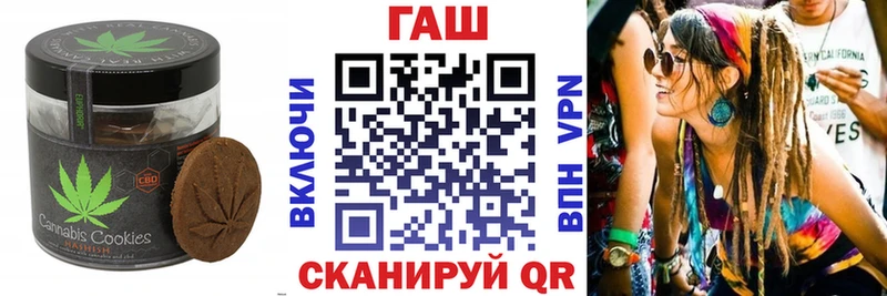 MEGA tor  Фролово  Еда ТГК марихуана 