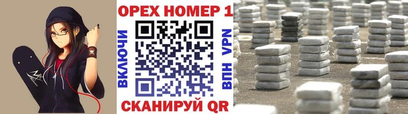 гидра как зайти  дарк нет какой сайт  Фролово  КОКАИН Эквадор  где продают наркотики 