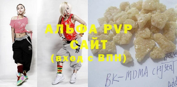 МДПВ Алексеевка