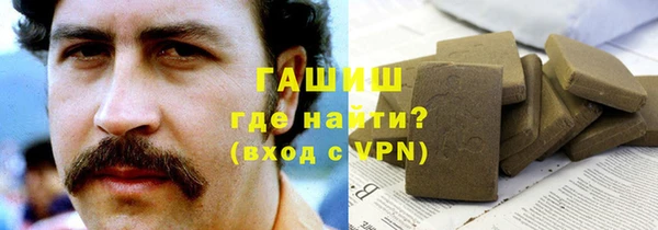 mix Алексин
