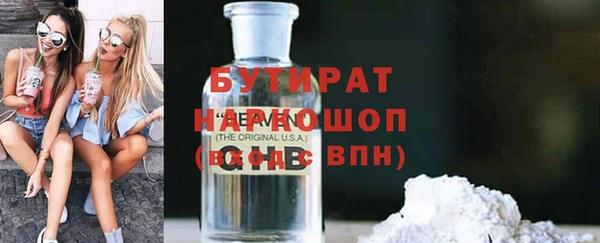 mix Алексин
