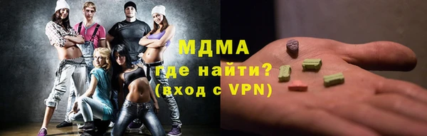 МДПВ Алексеевка