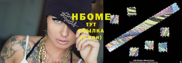 mix Алзамай