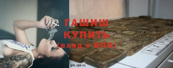 mix Алексин