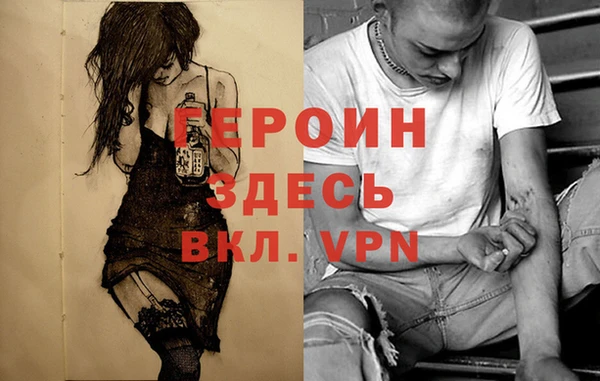 МДПВ Алексеевка