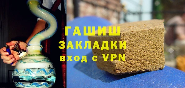 mix Алексин