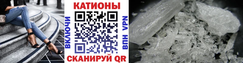 маркетплейс Telegram  блэк спрут tor  Фролово  МЕФ 4 MMC 
