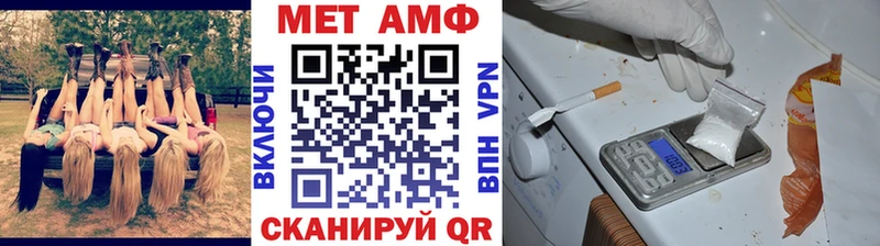 гидра tor  Фролово  Метамфетамин кристалл  где можно купить  